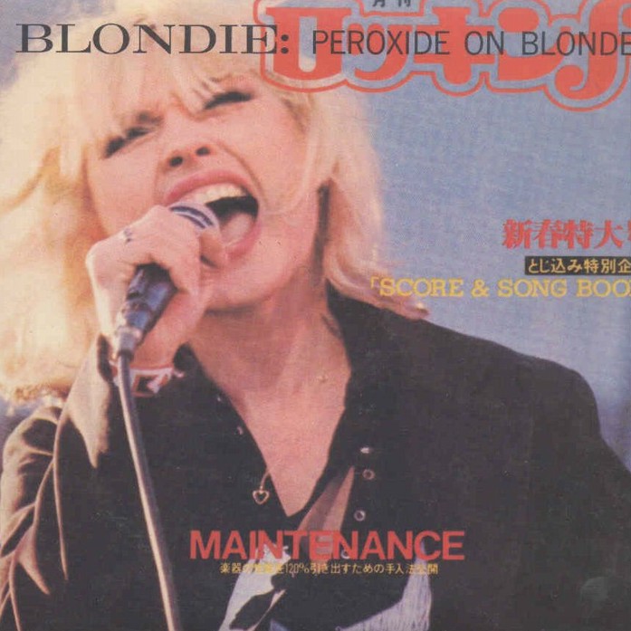 Blondie1978-08-03ElMocamboTorontoCanada (3).jpg
